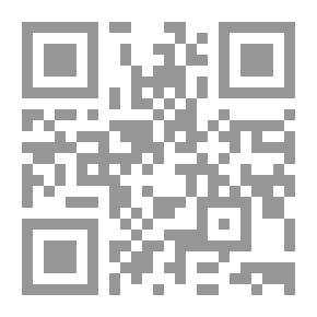 Qr Code بيج فوت جو ، وآخرون: شخصيات خيالية