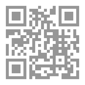 Qr Code به‌رزاییه‌كانی ویزرینگ