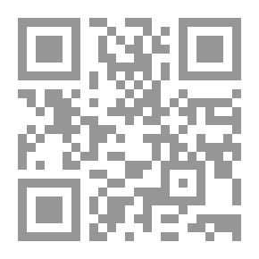 Qr Code شرح النصوص العربية لاتفاقية المشاركة المصرية الأوروبية