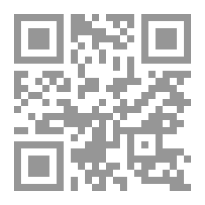 Qr Code الدعاء في القرآن الكريم: مواقعه - آدابه