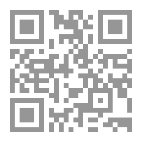 Qr Code منهاج الطلب عن مشاهير قبائل العرب