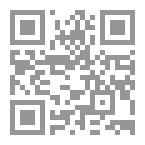 Qr Code الموسوعة الذهبية للتداوي بالأعشاب وعلاج أمراض النساء