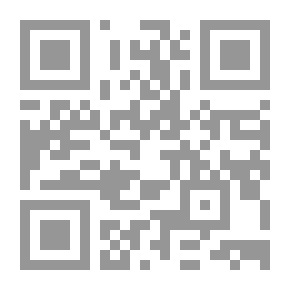 Qr Code ثقافتنا العربية بين الإيمان والإلحاد