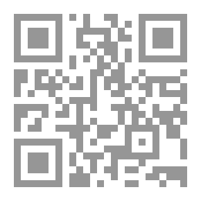 Qr Code إدارة النشاط المدرسي وإشكالياته