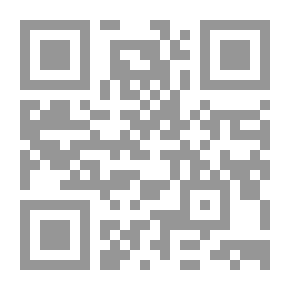 Qr Code آرثر ستانتون