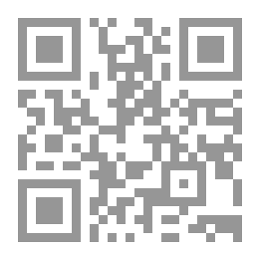 Qr Code الأهداف ما بين تحديدها والتخطيط لها