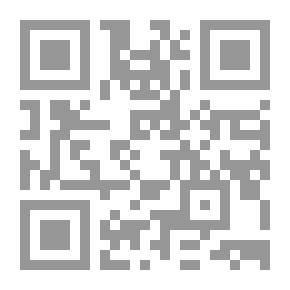 Qr Code الطريق الى هناك