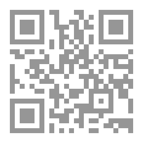 Qr Code علم الدلالة العربي