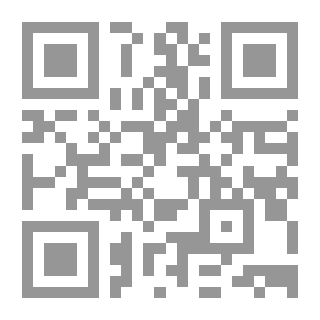 Qr Code الخصخصة والشراكة
