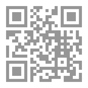 Qr Code جامع الثناء على الله