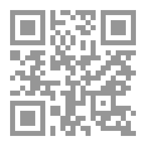 Qr Code Arabian Horsemanship