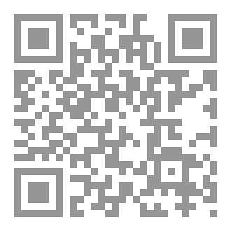 Qr Code عندما جلستُ أكتب