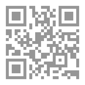 Qr Code الشيخ بشارة الخوري الفقيه 1805 - 1886