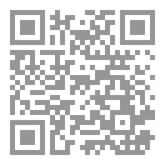 Qr Code الأذكار الذهبية