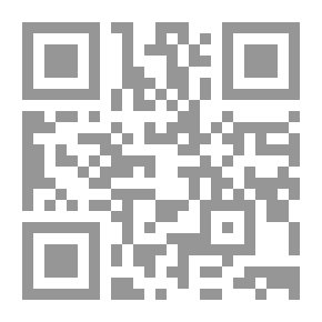 Qr Code سلسلة العلوم الباراسيكولوجية #6: الداهشية