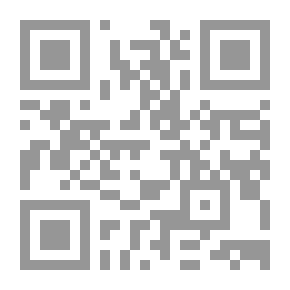 Qr Code راهن الشعرية