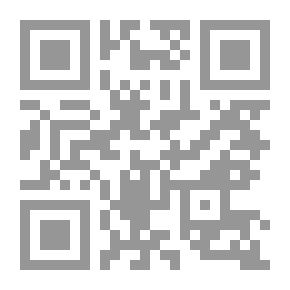 Qr Code الجرمانية في أوروغواي