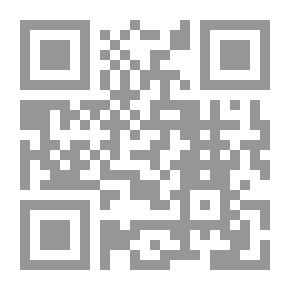 Qr Code دراسات في التنمية والتخطيط الاجتماعي