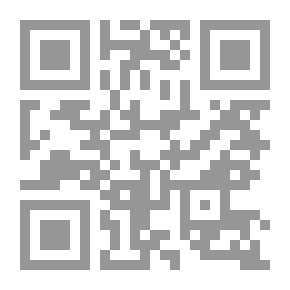 Qr Code دراسات في تراث العرب الفكري