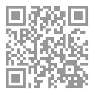 Qr Code Widersprüchliche Texte in der Bibel