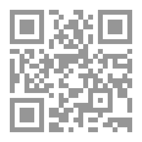 Qr Code ذكري خجولة