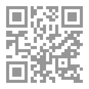 Qr Code Menazerya ludzka