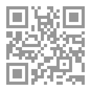 Qr Code حكايات ألف ليلة #13: التفاحات الثلاث