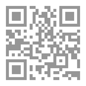 Qr Code الأصول الأبيه لعشائر الإسكندرية