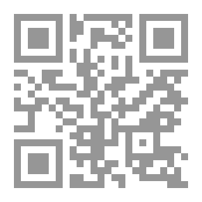 Qr Code إدارة المنظمات الخاصة (منظمات الأعمال)
