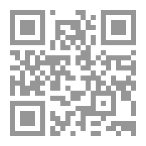 Qr Code رفعة الدرجات في قراءة حمزة الزيات بروايتي خلف وخلاد من طريق