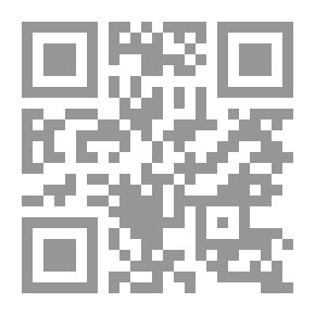 Qr Code بيلس وأنا