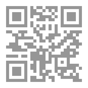 Qr Code جزيرة الجحيم