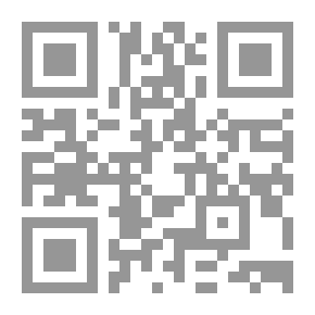 Qr Code The Course In Clarifying The Logic Of Al-Muzaffar Part 2
