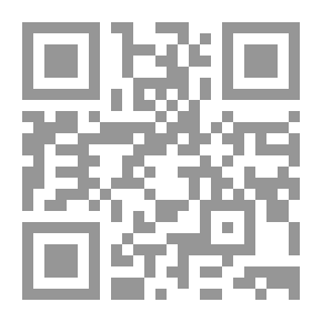 Qr Code Bad wishes come true