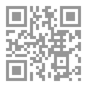 Qr Code حروف لم تصل لأبي