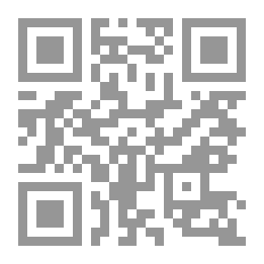 Qr Code Ancient America, in notes on American archæology