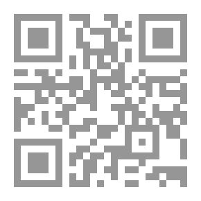 Qr Code المسلمون وأعداؤهم في مصر الفرعونية