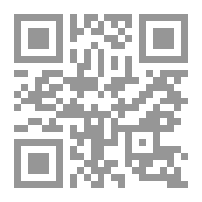 Qr Code فتوى في وقف مجاور للحرم (سلسلة لقاء العشر الاواخر بالمسجد الحرام 74)