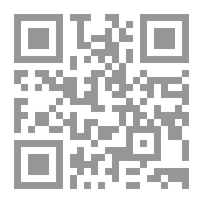 Qr Code العلاقات السعودية الأميركية - في البدء كان النفط