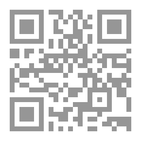 Qr Code الموسوعة النفسية؛ مفتاح الشخصيات، شخصيتك.. كيف تقويها؟