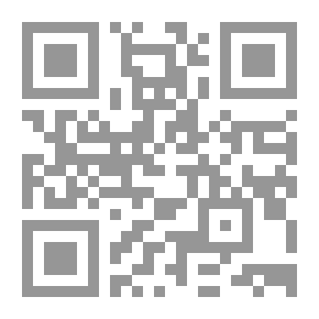 Qr Code مصرع الخرساني
