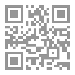 Qr Code النخبة السياسية والتغير الاجتماعي : تجربة مصر من 1952 – 1967 م