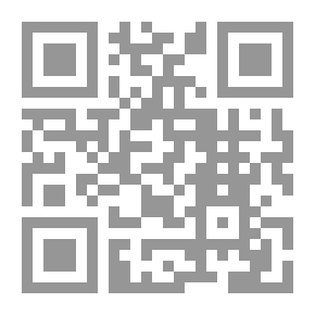 Qr Code مصر و الإصلاح السياسي