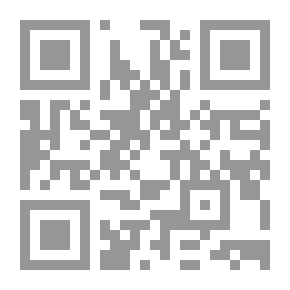 Qr Code لوكوندو