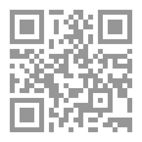 Qr Code Spiritual And Physical Treatment With The Holy Quran And The Medicine Of The People Of The House