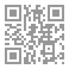 Qr Code نصائح نبوية