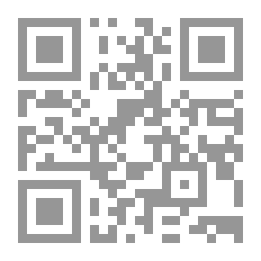 Qr Code دور الاستثمار الأجنبي في تطور الاقتصاد التركي بعد عام 2002