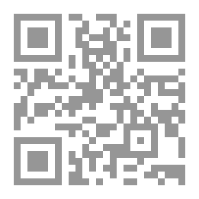 Qr Code الجهنية؛ في لغة النساء وحكاياتهن