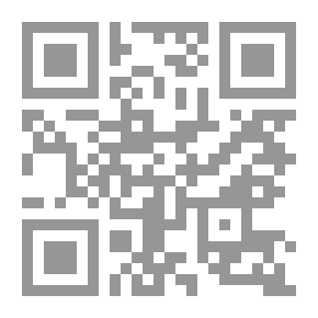 Qr Code درب السلطان -2- ظل الأحباس