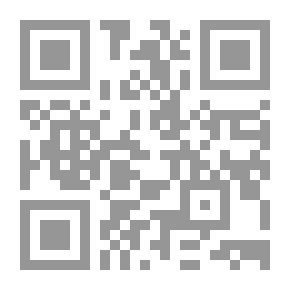 Qr Code كتالوج دلتا أبسيلون العشري [1903